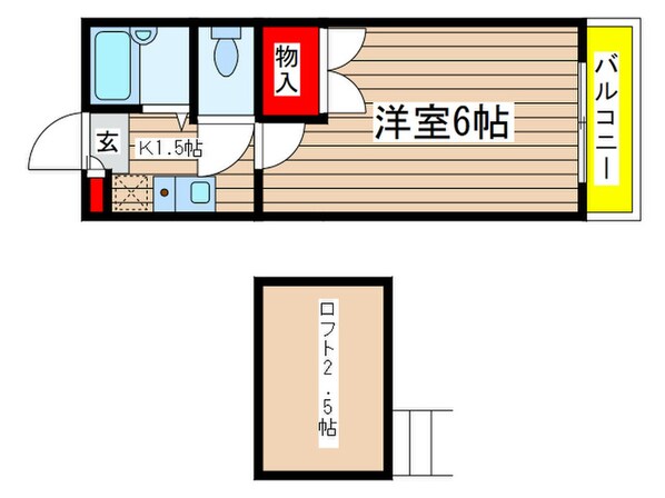 ヴェルドミールの物件間取画像